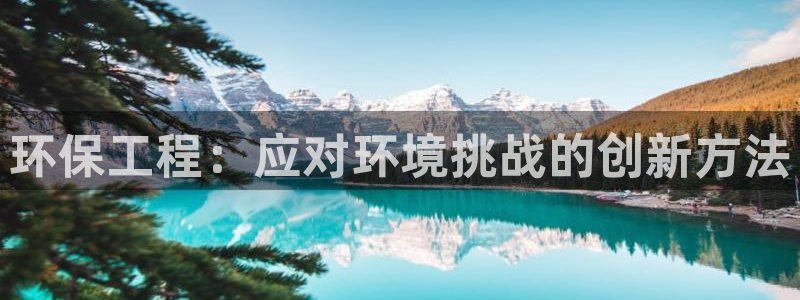 彩名堂5.0计划永久免费版为什么下不