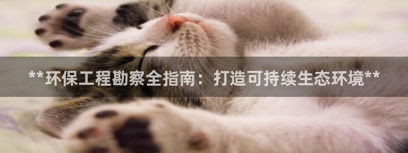 彩名堂客户端是永久免费吗是真的吗知乎