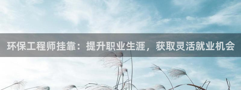 彩名堂免费计划5.0使用方法是什么：