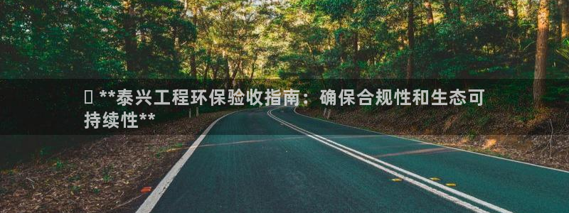 彩名堂一直不出结果怎么回事儿：✅ *