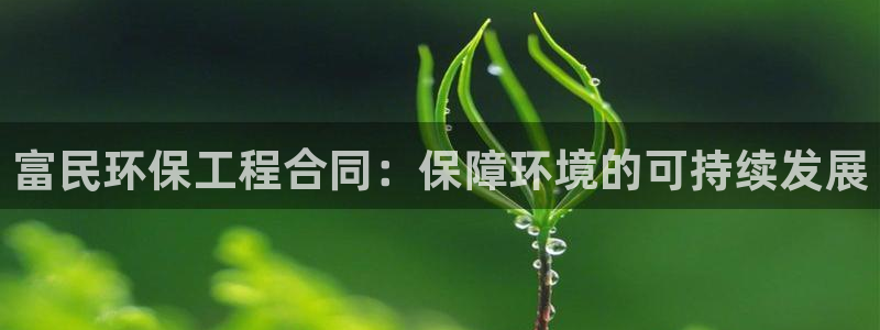 彩名堂预测免费计划app-彩名堂预测