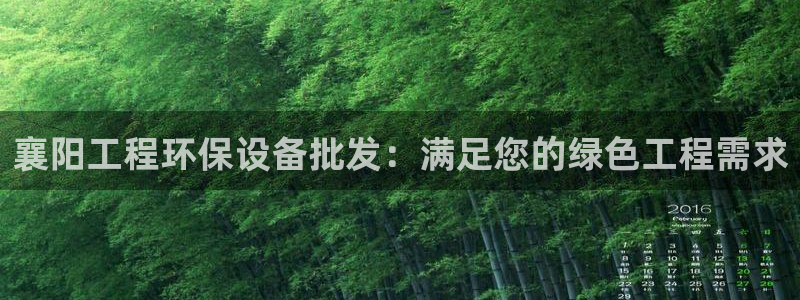 彩名堂客户端是永久免费吗是真的吗安全