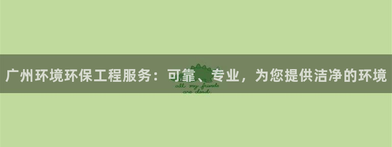 彩名堂免费计划官网50下载957：广