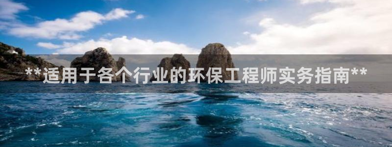 彩名堂免费计划客户端官网：**适用于