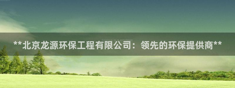 彩名堂到底怎么看,一跟就挂：**北京