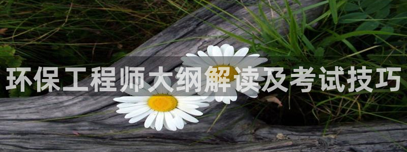 彩名堂客户端是永久免费吗是真的吗吗：