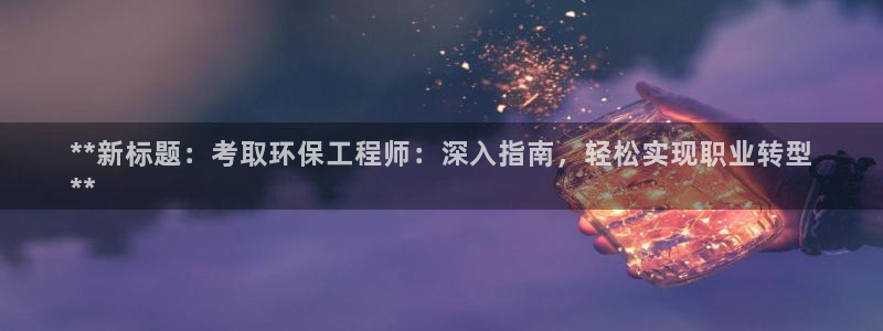 彩名堂免费计划官网5.0版下载链接：