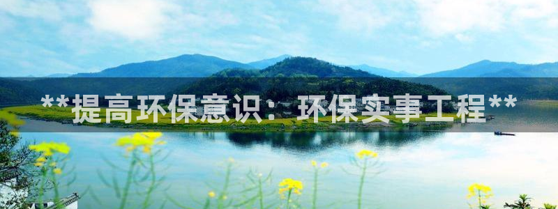 彩名堂一直不出结果怎么回事儿：**提